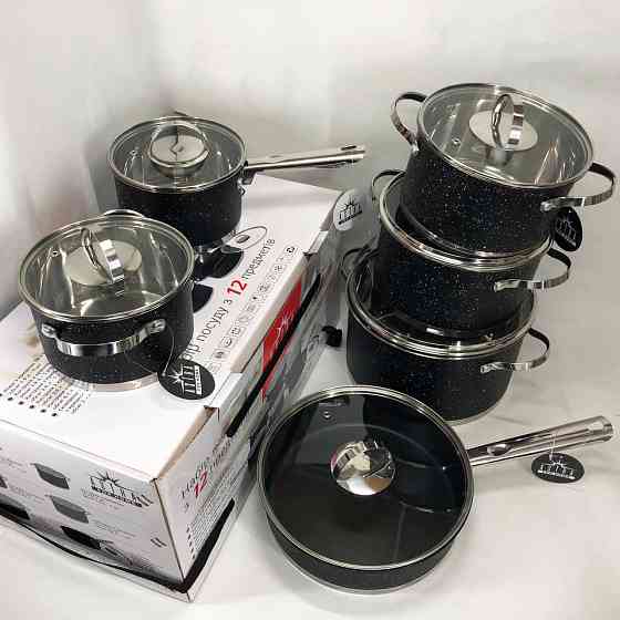 Набір каструль з комплектом кришок 12 предметов ASTRA A-2512, Набір каструль для плит DX-66 Івано-Франківськ