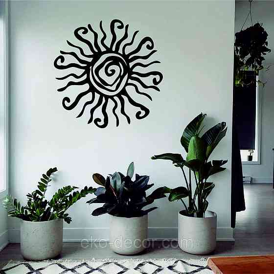 Декоративне настінне Панно «Сонце Майя», Декор на стіну Київ