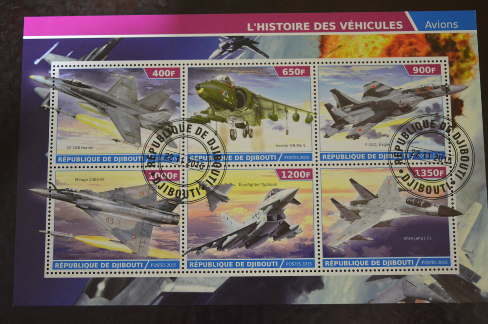 Джибуті. Марки. Особистості. Транспорт. Блок. 2015 рік (В-4) Полтава - фото 1