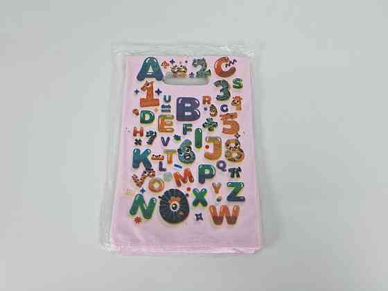 Пакети з вирубаною ручкою (20*30) "Азбука"ХВГ (100 шт.) Харків