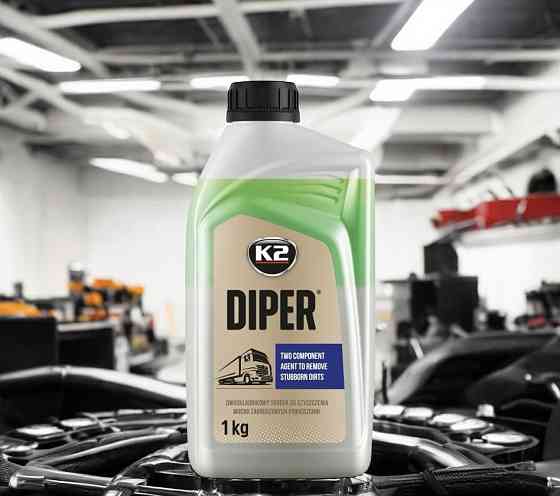 Очисник двигуна K2 Diper 1 кг, двокомпонентний лужний концентрат (піноутворюючий) Київ