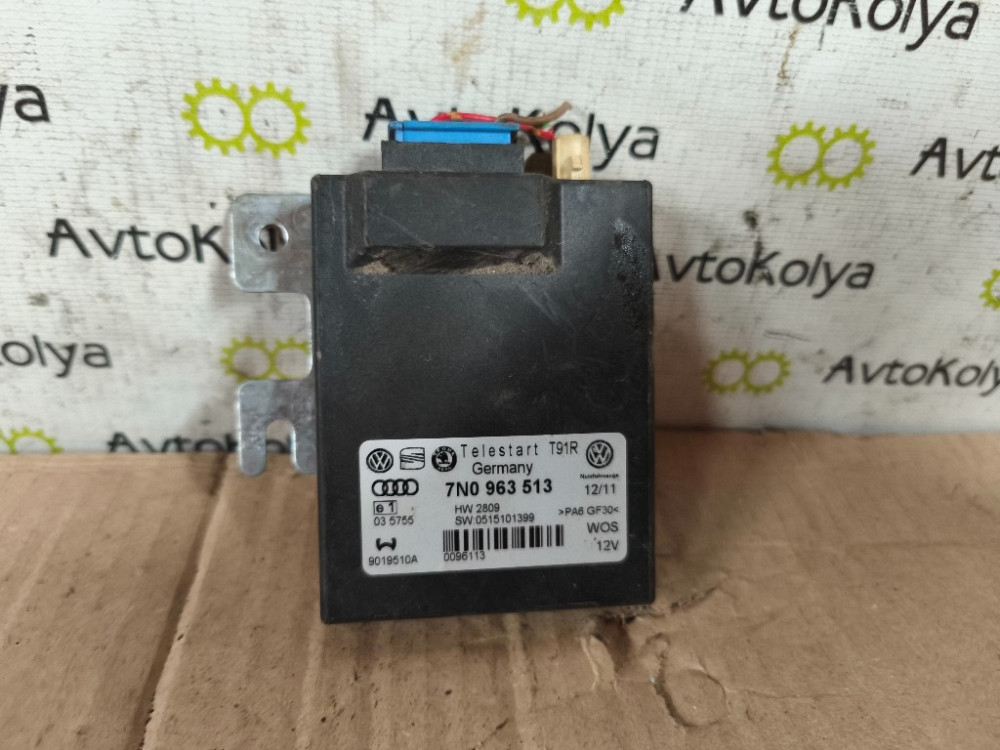 Блок керування Webasto VW Caddy 2004-2015 (7N0963513) Ковель - фото 1