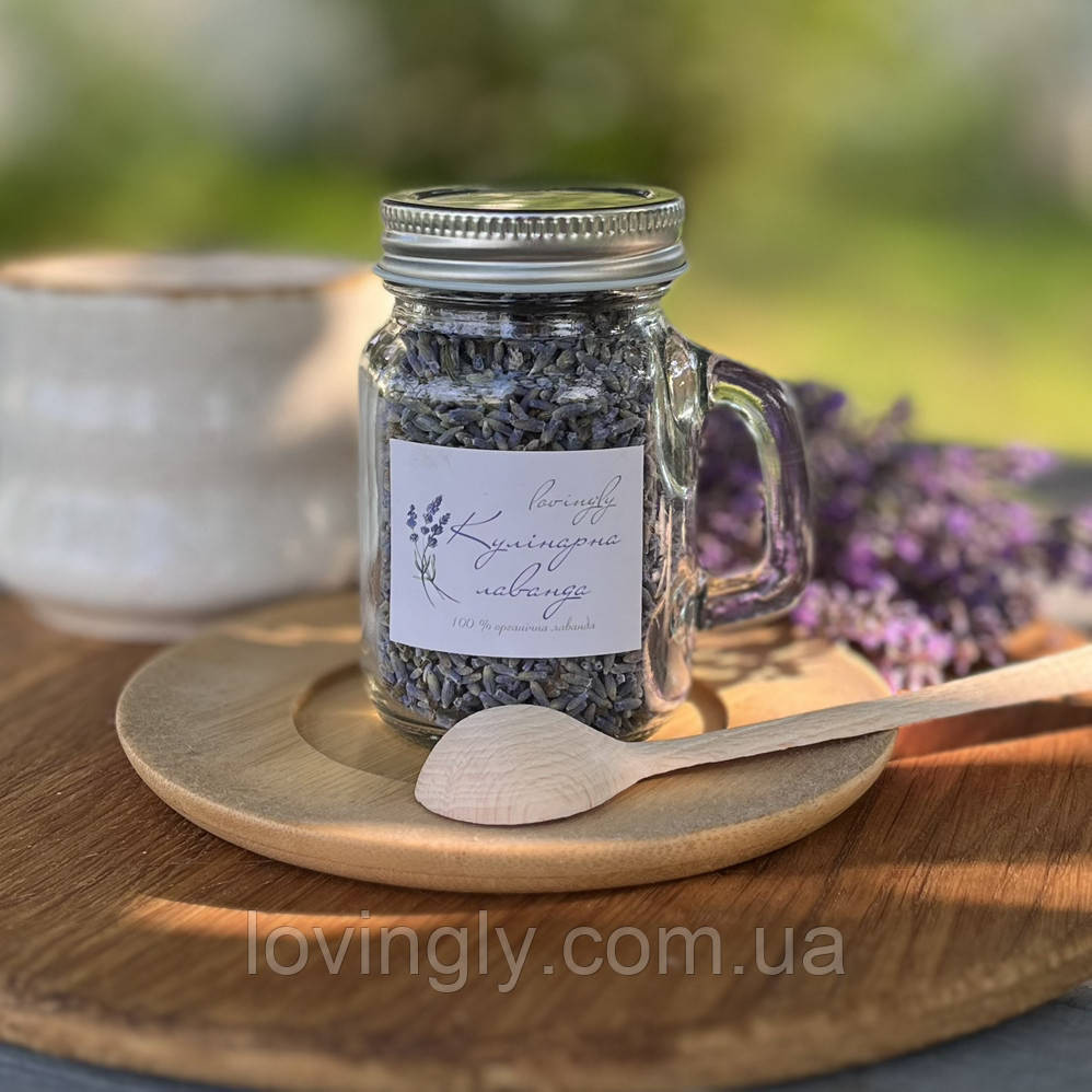 Кулінарна лаванда у скляній колбі 100 мл Ірпінь - фото 3