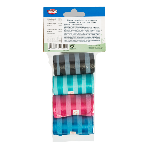 Пакеты Trixie для диспенсеров для фекалий, сменные, размер M, 4х20 шт Винница