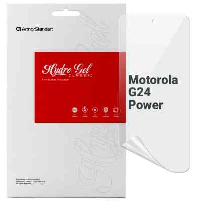 Плівка захисна Armorstandart Motorola G24 Power (ARM73757) Вінниця
