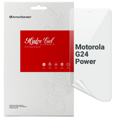 Пленка защитная Armorstandart Motorola G24 Power (ARM73757) Винница - изображение 1