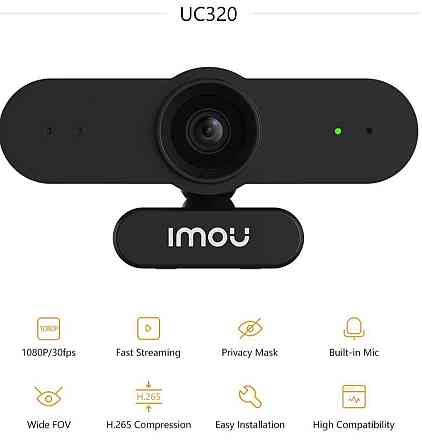 Web - Камера: Dahua Imou UC325 Webcam 1080 FHD Харьков