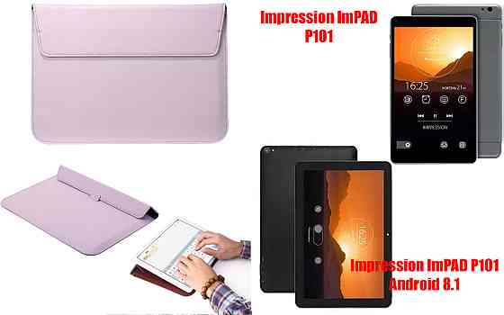 Чохол-конверт VitoCase для Impression ImPad P101, ImPAD P101 Android 8.1, з функцією підставки для планшета Фіолетовий Київ