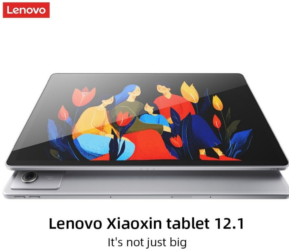 Lenovo Xiaoxin Pad 12.1 2025 8/128GB 2.5K 90Hz 10200mAh 45W. Харків - фото 3