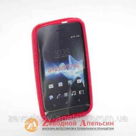 Sony Xperia Tipo ST21i чохол Cover1 Одеса