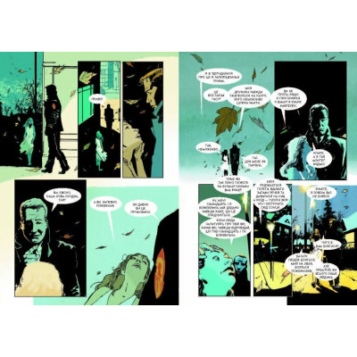 Комикс 451° за Фаренгейтом. Графічний роман - Рей Бредбері, Тім Гемілтон Фабула (9786175223598) Винница - изображение 11