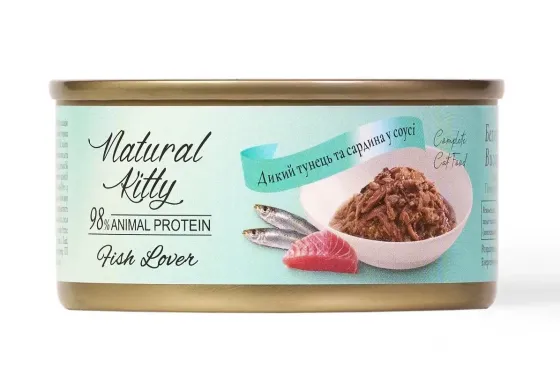 Вологий корм Natural Kitty Meat Lover Tuna Sardine In Gravy додатковий корм для котів тунець з сардиною у соусі, 70 г Київ