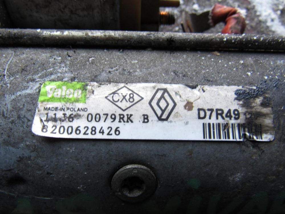 Стартер Renault Trafic 1.9 dci 2001-2006 Ковель - фото 5