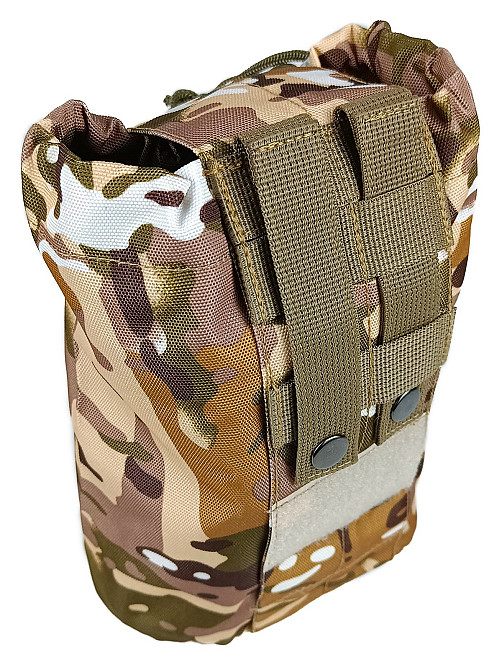 Підсумок для скидання магазинів мультикам степовий Multicam Arid (MOLLE, на тактичний пояс, розвантаження, РПС) Коломия - фото 6