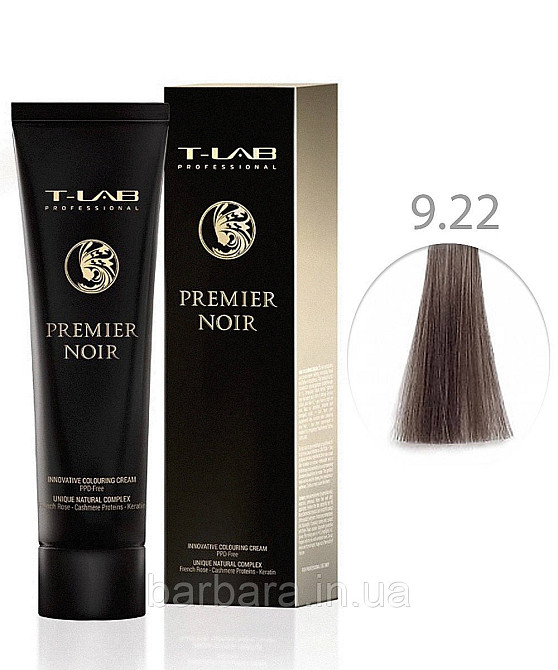 Крем-фарба для волосся T-LAB Professional Premier Noir Colouring Cream 9.22 Дуже світлий натуральний перламутровий блонд Київ - фото 1