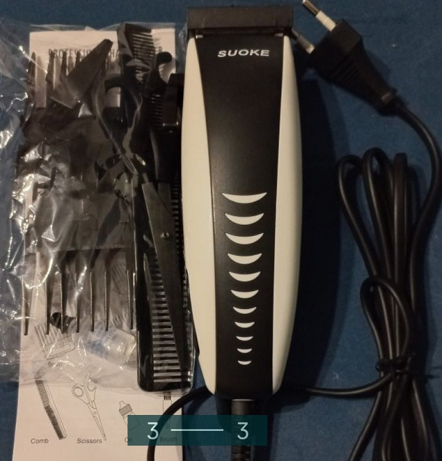 Машинка для стрижки: SUOKE Київ - фото 3