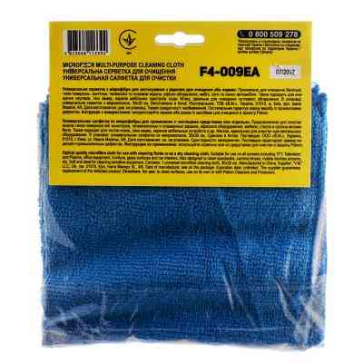 Салфетки Patron microfiber 1*30x30cm, для TFT/Television/Plasma (F4-009EA) Винница