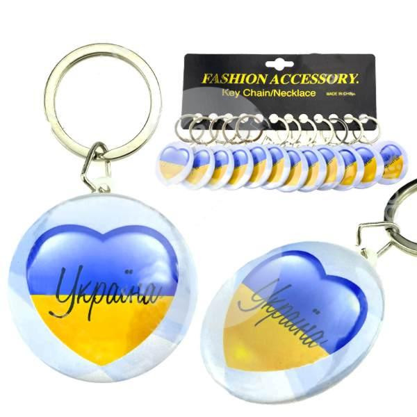 Брелок круглый сувенирный Украина 12 шт Киев - изображение 1