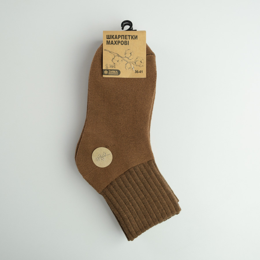 Теплые носки женские классические с широкой резинкой однотонные GM Textile Высокие 36-41 Коричневый Сумы - изображение 3