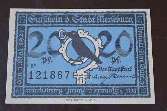Германия. Нотгельд. 20Pf ( 7 ) Полтава