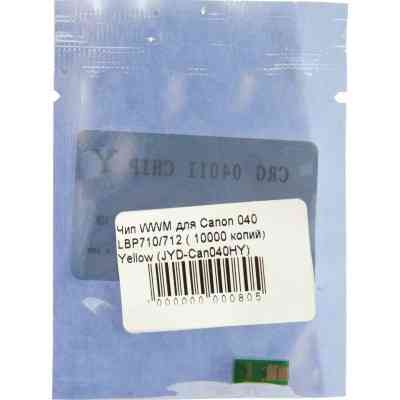Чип для картриджа Canon 040 LBP710/712 Yellow 10K WWM (JYD-Can040HY) Вінниця