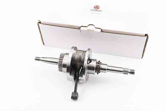 Колінвал Honda AF61, AF62, AF67, AF68 Киев