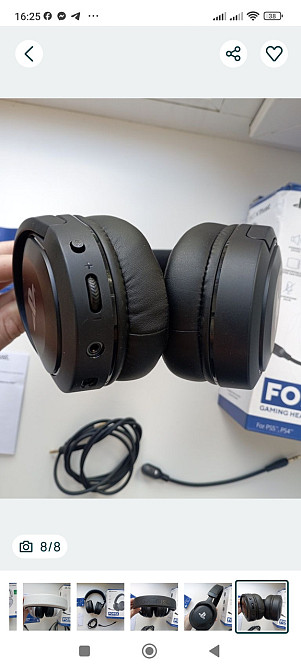 Наушники игровые PS5 GXTRUST Харьков - изображение 2