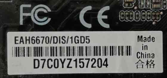 Відеокарта AMD ASUS HD6670 OC 1GB GDDR5 Харків