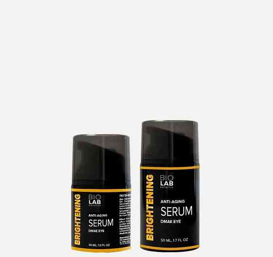 Регенерирующая сыворотка с DMAE Eye Serum BIOLAB Estetic, 50 мл Днепр