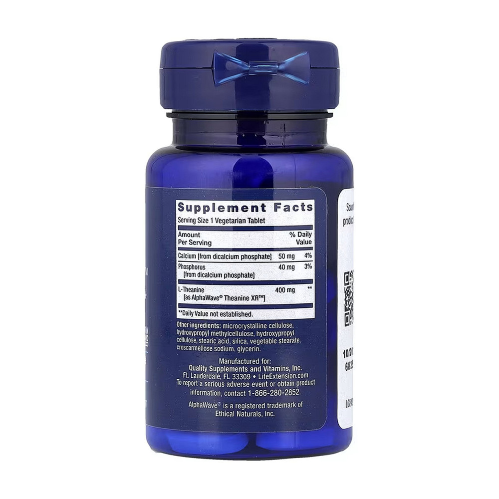 Теанін Life Extension Theanine XRTM Stress Relief 30 вег таб Київ - фото 2