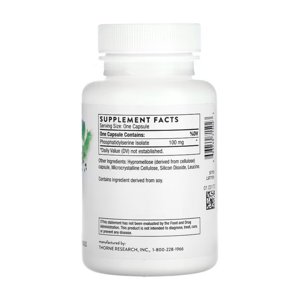 Фосфатидилсерин Thorne Phosphatidylserine 60 капс Киев - изображение 2