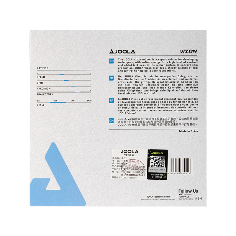 Накладка для ракетки Joola Vizon 2.0 Red (70020) Киев - изображение 3
