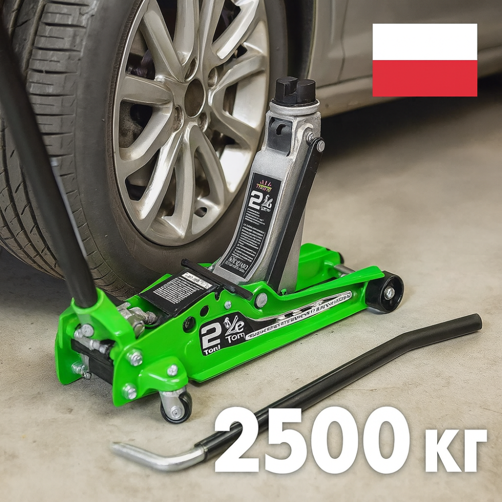 Домкрат підкатний гідравлічний 2.5 т KING із пневмоприводом домкрат гаражний для легкових авто KGLPJ Львів - фото 1