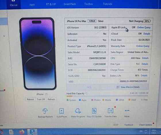 Айфон iPhone 14 Pro Max 128Gb. Киев
