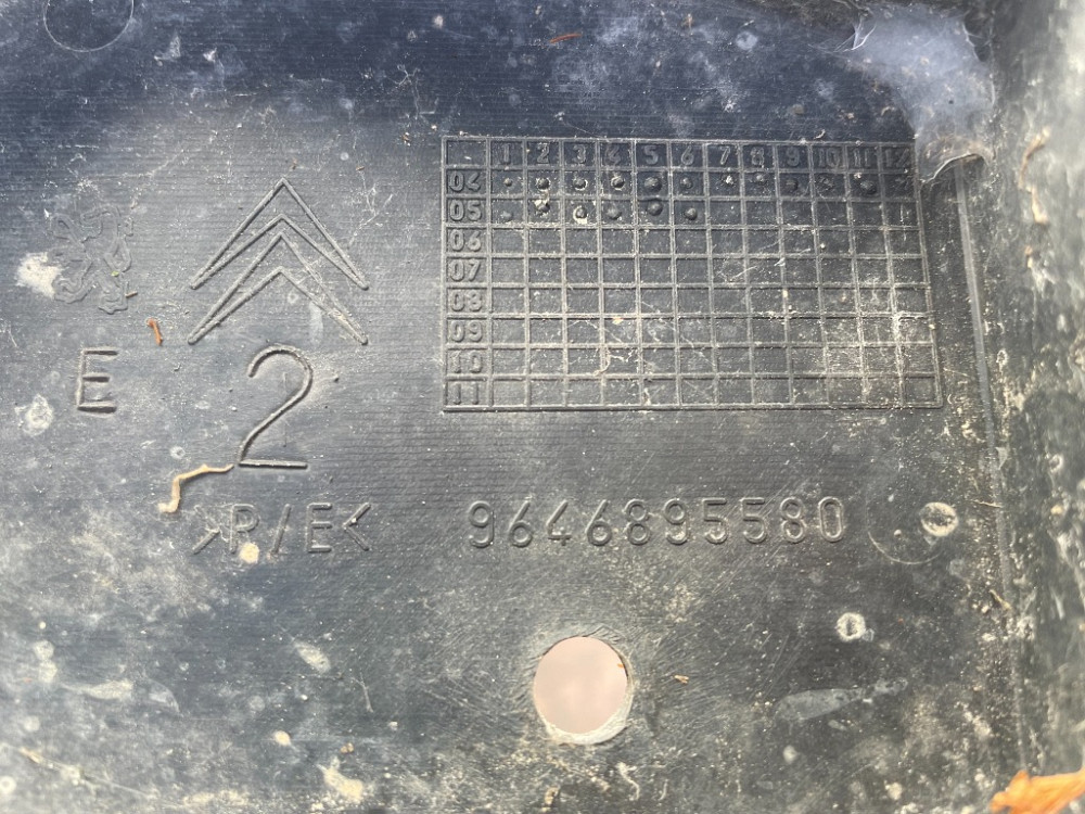 Підсилювач бампера передній нижній Citroen C4 2004-2010 (9646895580) Ковель - изображение 2