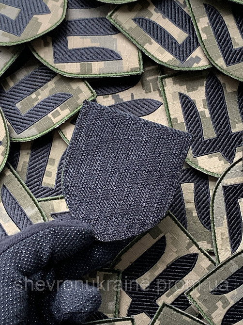 Шеврон Інженерні війська ЗСУ. Чорний тризуб на пікселі. (Форма щит. На липучці) Розмір 8x7см Київ - фото 7