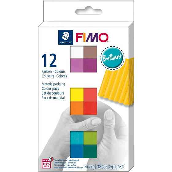 Набор пластики “Brilliant Colours” 12х25г Fimo Киев