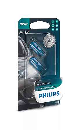 Указательные лампа накаливания Philips 12961XVPB2 W5W 12V W2.1X9.5d X-tremeVision Pro150 +150% 2шт/блистер Харків