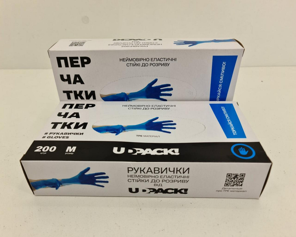 Рукавиці Термоеластопласт Синій (200шт) M (1.75 гр) 004 (1 пачка) Харків - фото 2