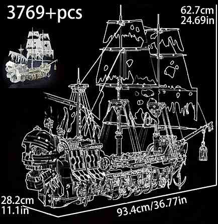Конструктор пиратский корабль 