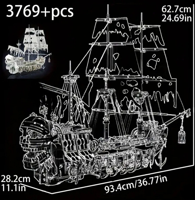 Конструктор пиратский корабль 