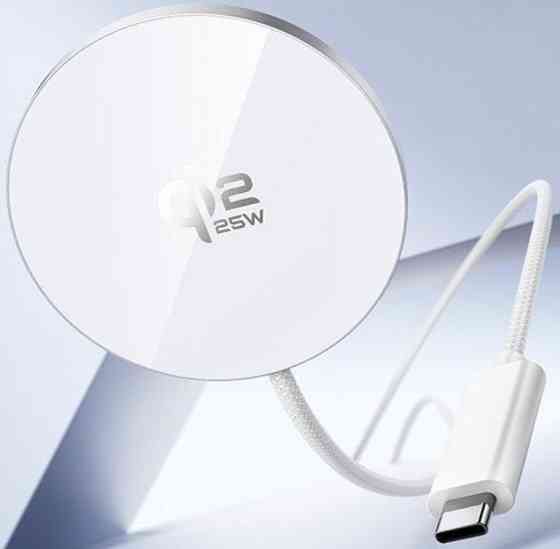 Магнітна зарядка 25W HOCO CW63 Pro MagSafe Qi2 Харків