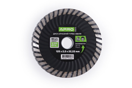Диск для бетону 125х2,2 мм (22-24%) Турбо-хвиля APRO Рівне - фото 1