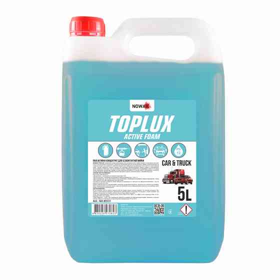 Активная пена Nowax Toplux Active Foam концентрат для бесконтактной мойки 5л Львов