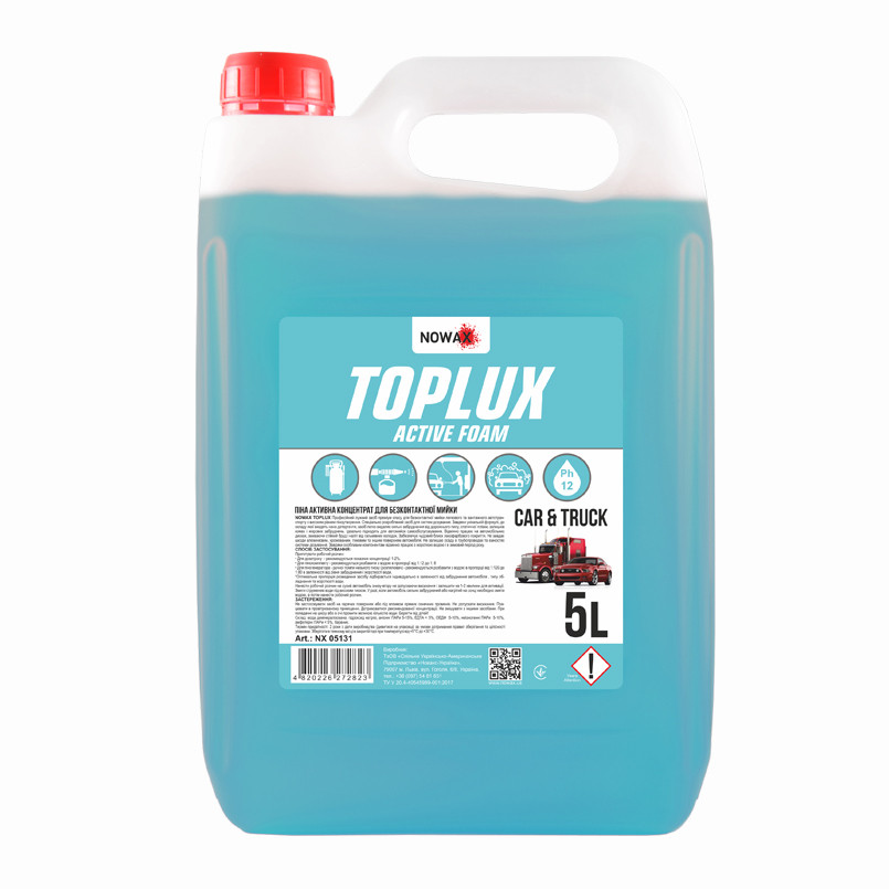 Активная пена Nowax Toplux Active Foam концентрат для бесконтактной мойки 5л Львов - изображение 1