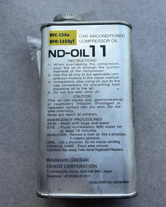 Масло компреcсора кондиционера Toyota ND-11 0.04L (08885-09129) Ровно - изображение 4