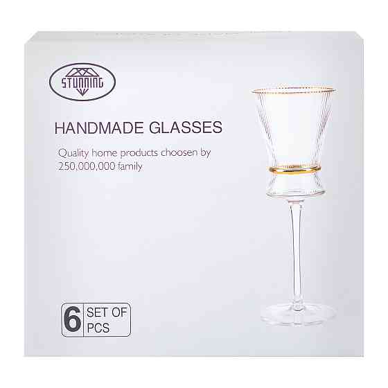 Набір з 6 келихів з високими тонкими ніжками, 300 мл, для вина HP-16-7 Коломыя