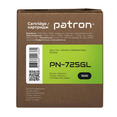 Картридж Patron CANON 725 GREEN Label (PN-725GL) Винница - изображение 3
