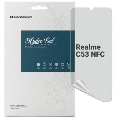 Плівка захисна Armorstandart Matte Realme C53 NFC (ARM71011) Вінниця - фото 1