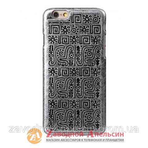 IPhone 6 6s пластиковий чохол Avatti Mela Retro Одеса